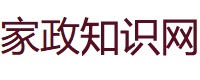 家政服務(wù)_日常保潔_深度清潔_鐘點(diǎn)工服務(wù)_河南家政服務(wù)網(wǎng)